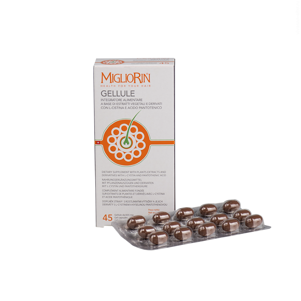 Капсулы для волос и ногтей Миглиорин (Gellule Migliorin) 45 капс.