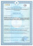 Капсулы КОЛЕСТИНА (Kolestina) 24 капс.