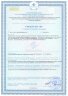 Капсулы ВИТАЛ ПЛЮС (омега-3) Vital Plus 60 капс.