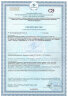 Напиток Иммун Фит | Immun Fit  500мл