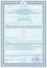 Капсулы МОЛОДОСТЬ НАВСЕГДА (Forever young) 60 капс.